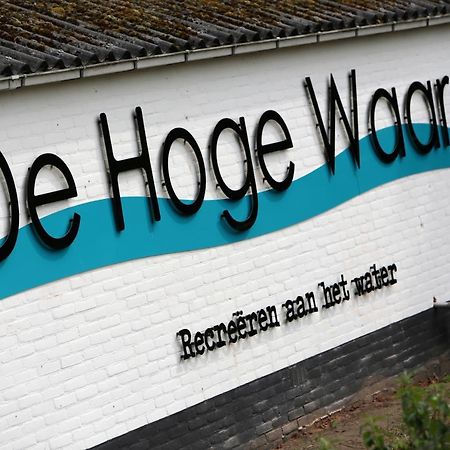 Mooi Huisje Aan De Maas Villa Op-Op-Andel Eksteriør billede